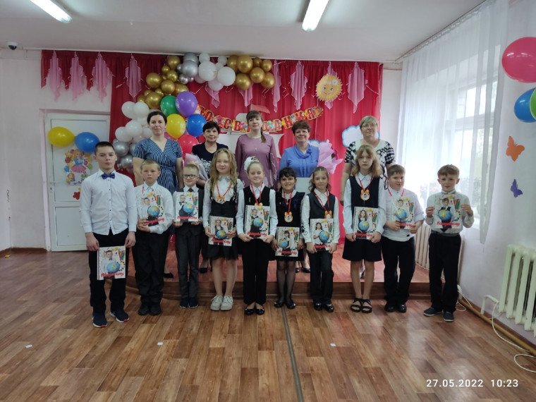 Последний звонок.