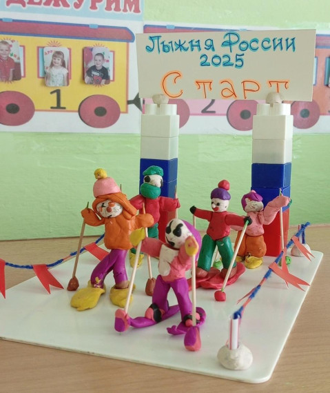 Лыжня России 2025.